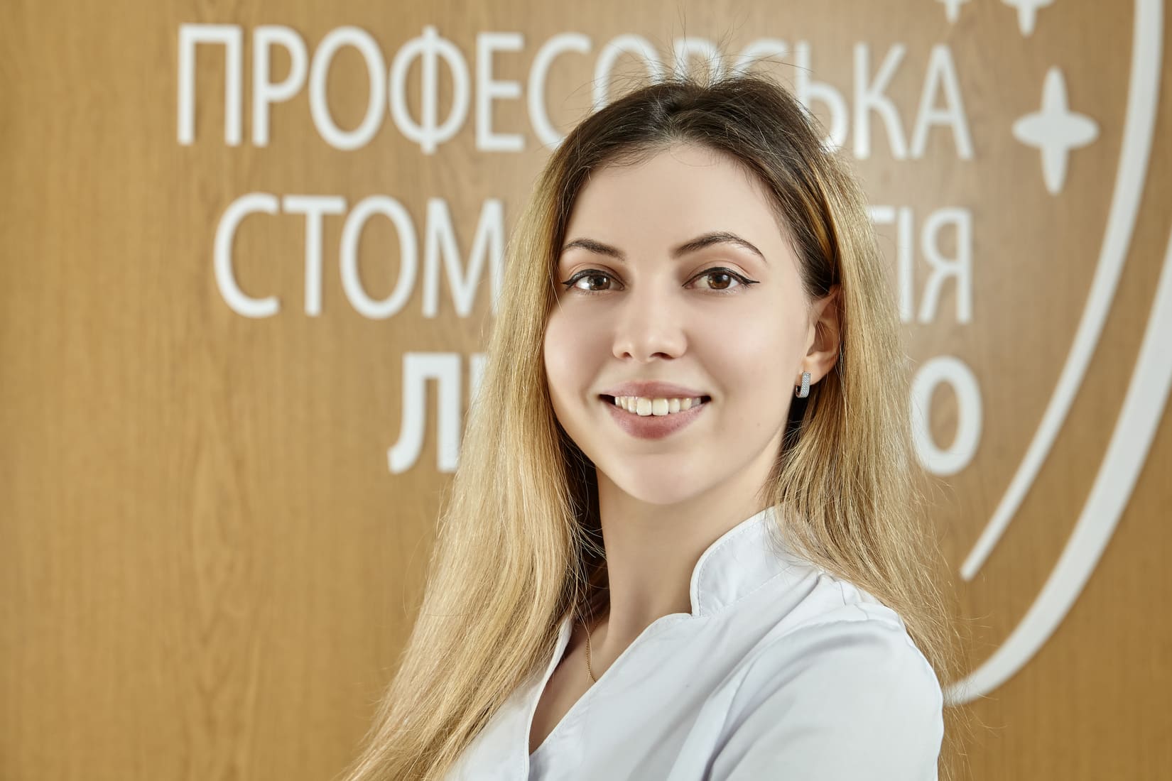 Любченко Анастасія Олександрівна